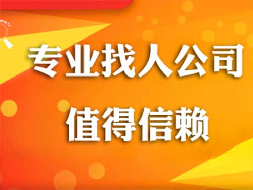 东河侦探需要多少时间来解决一起离婚调查